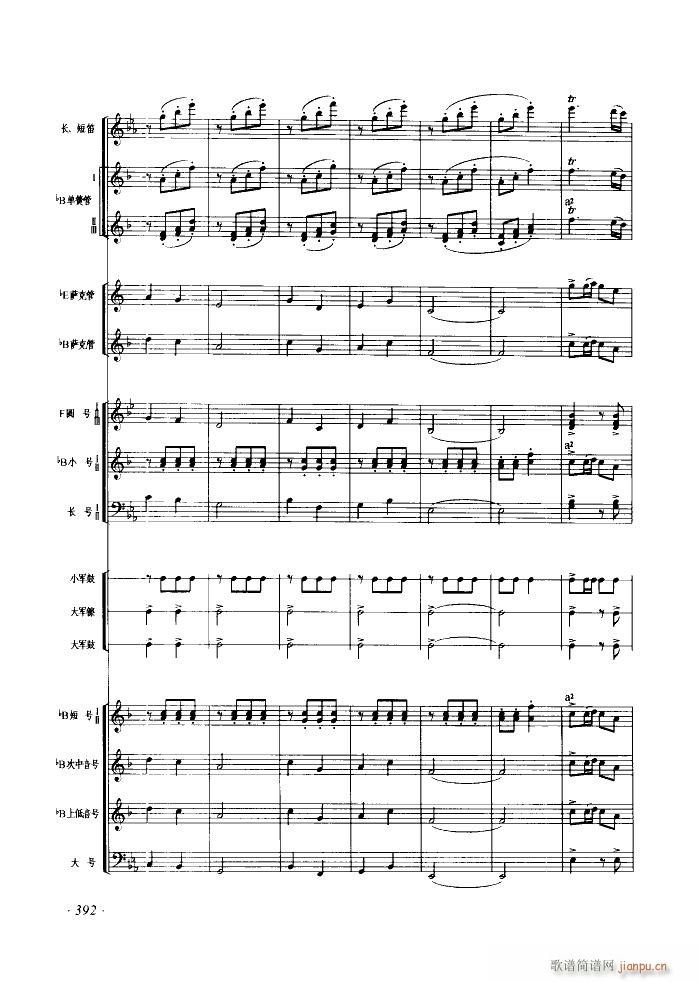 ���¹𻨱���_(k��i) ������(l�� )(���V)10