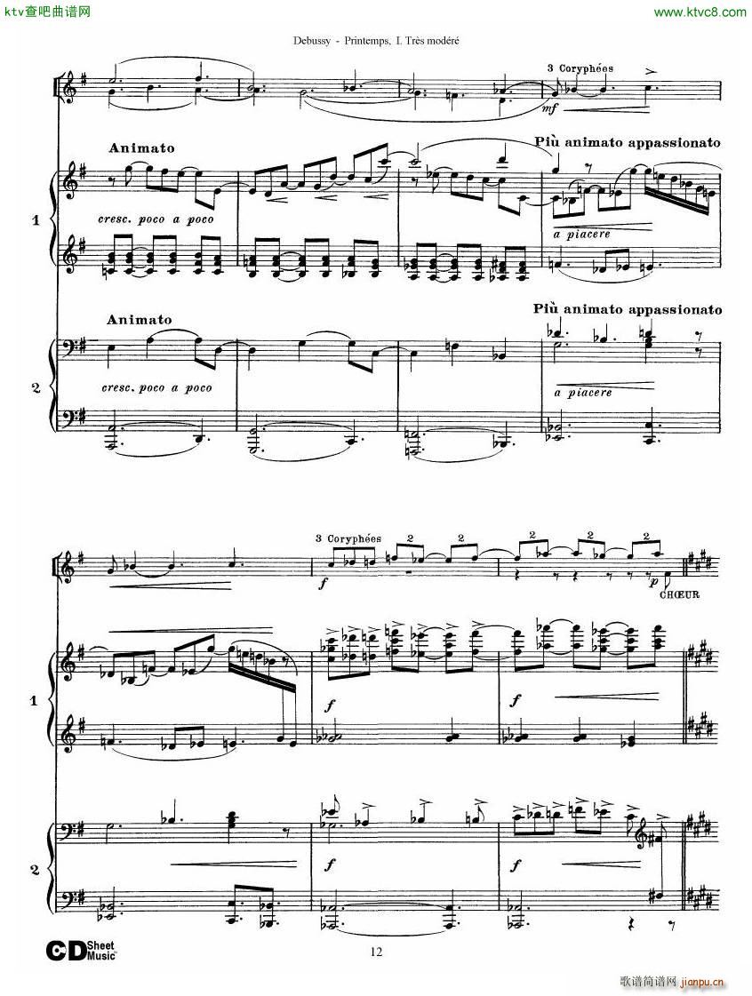 Debussy Printemps I(����V)12