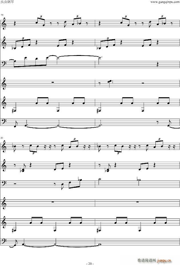 ��ҹ �n�� �D�a(ch��n)���t�� ԭOST(����V)20