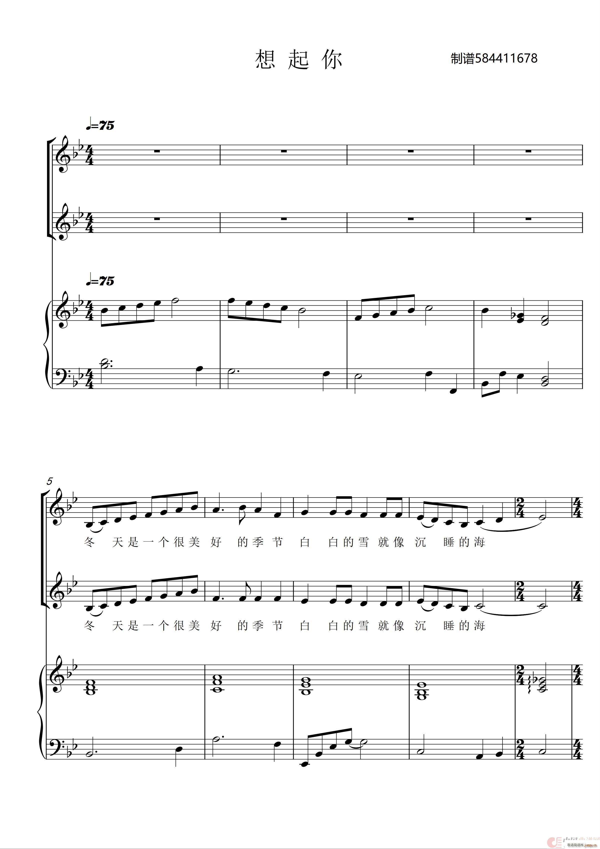 ����������ϳ��V(�ϳ��V)1