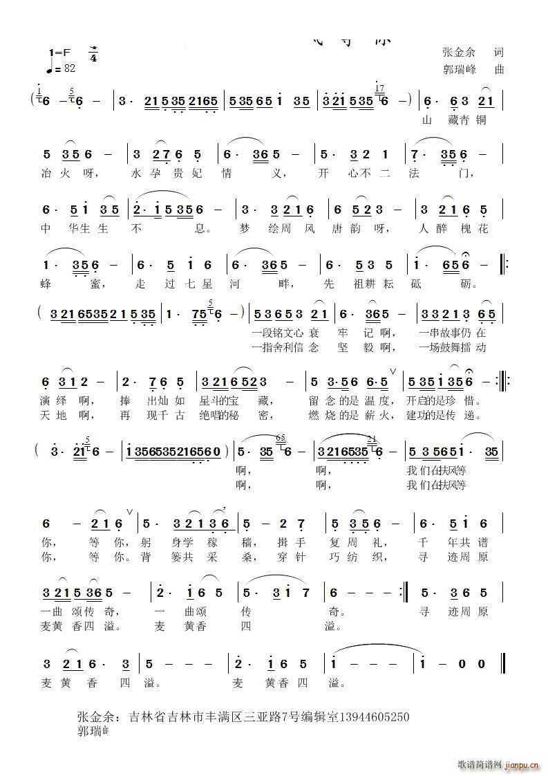 �҂��ڷ��L(f��ng)����(���ָ��V)1