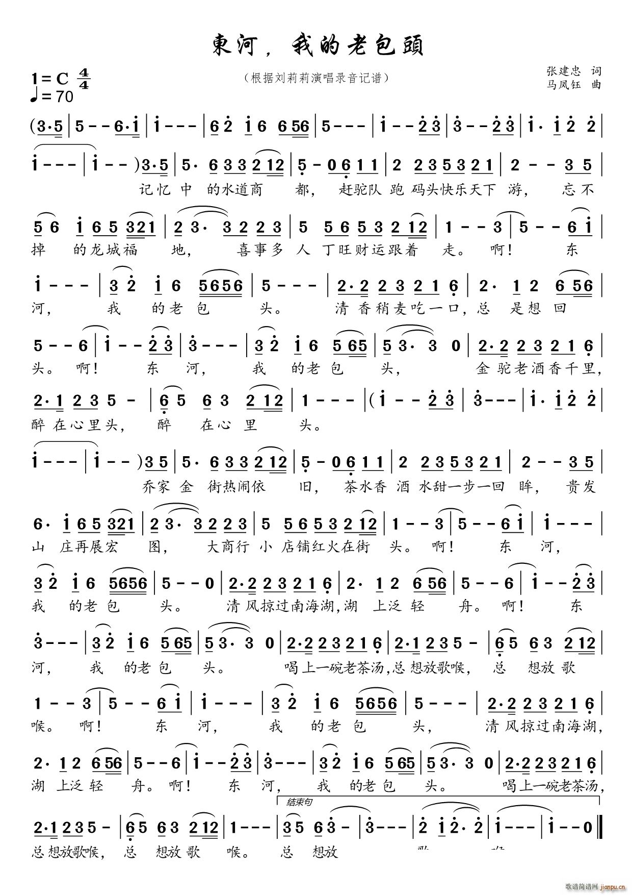 �|�� �ҵ��ϰ��^(���ָ��V)1