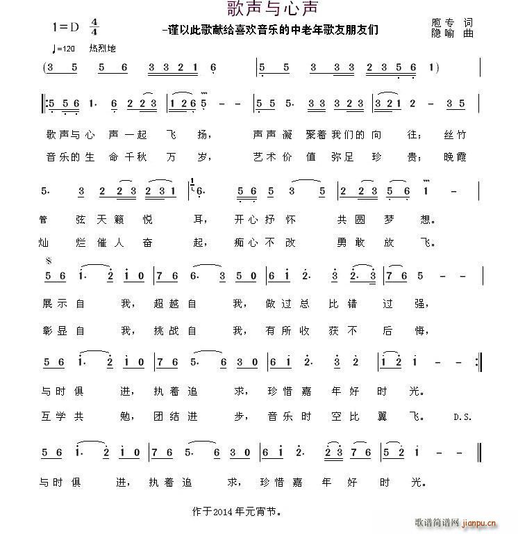 ���c�� �I�oϲ�g����(l�� )�����������(ʮ�ּ�����)1