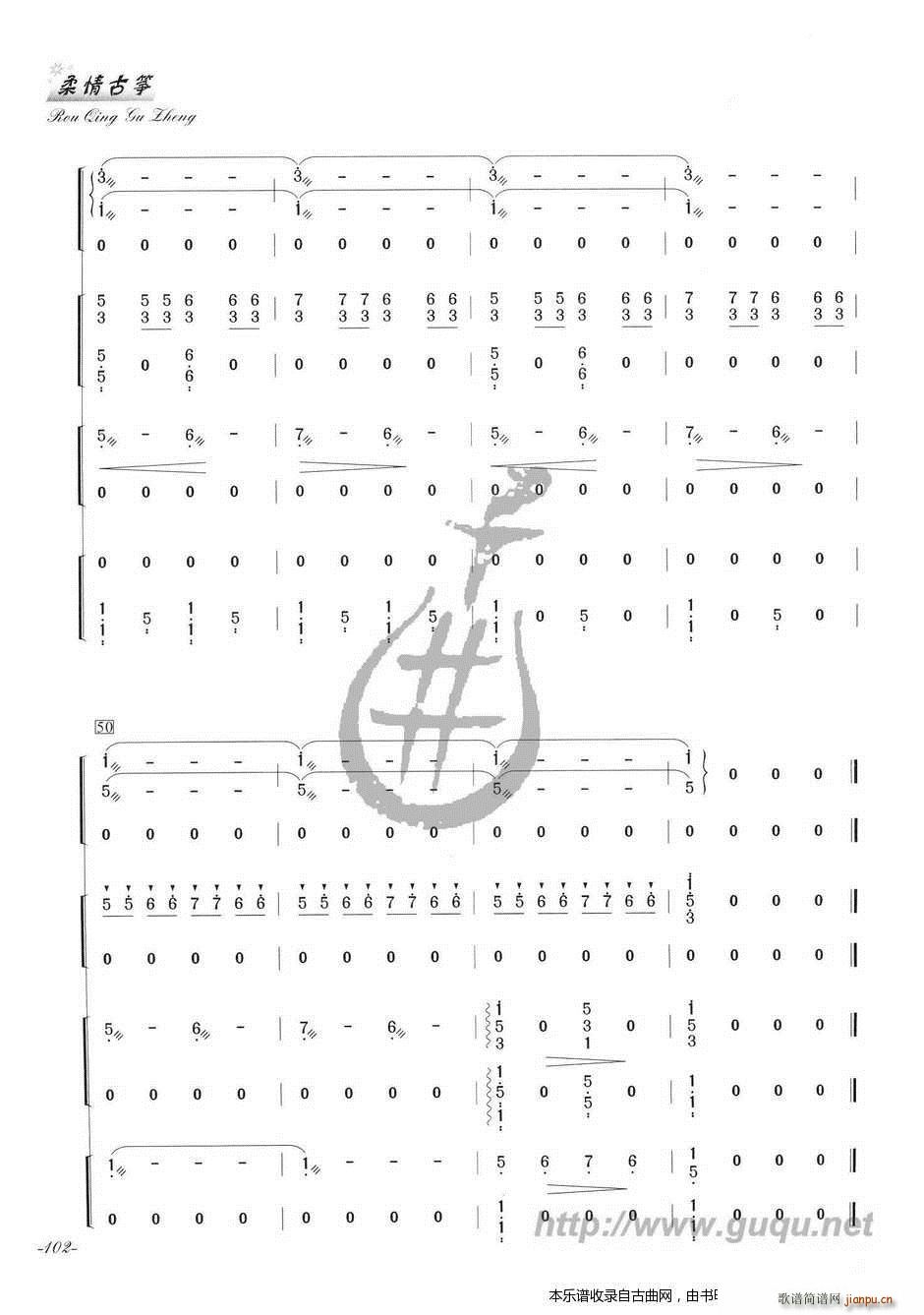 ҹ��(l��i)�� ������(�Ź~�P���V)7