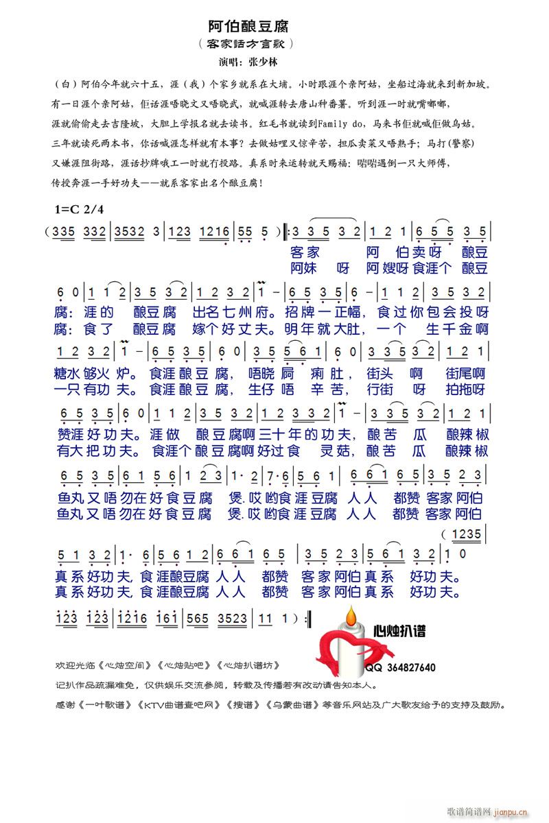 ����ᄶ���(���ָ��V)1