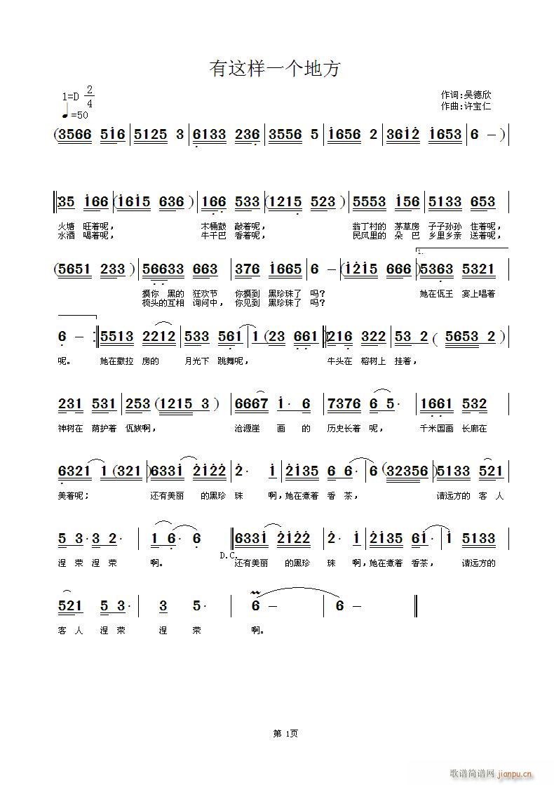 ���@��һ��(g��)�ط�(���ָ��V)1