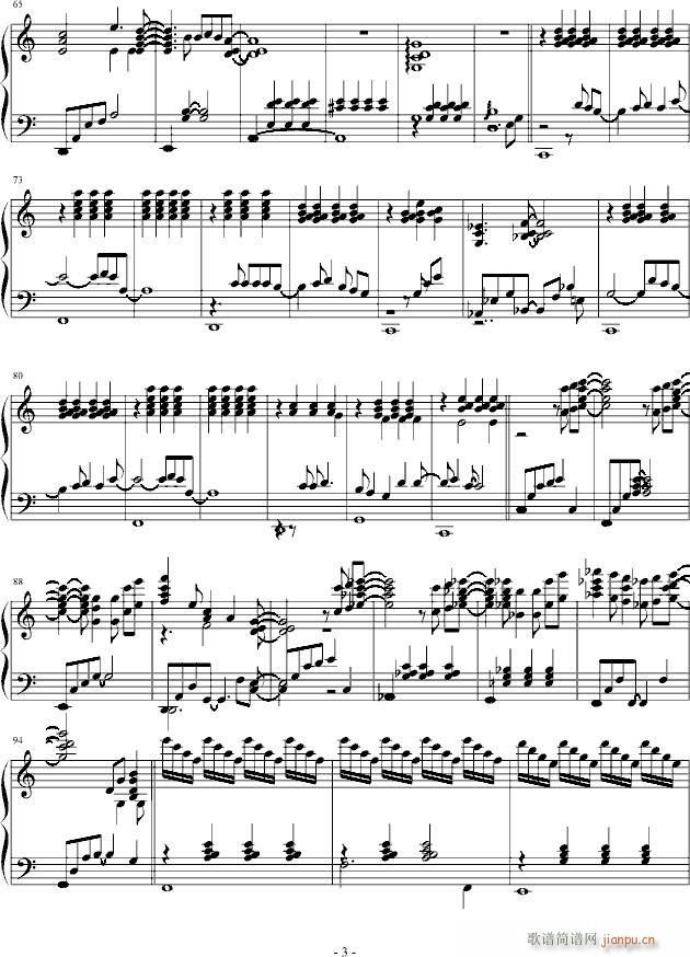 TO HEART(����V)3