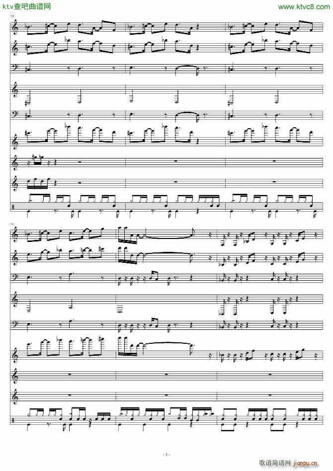 Vampire Killer ��ħ��(����V)3