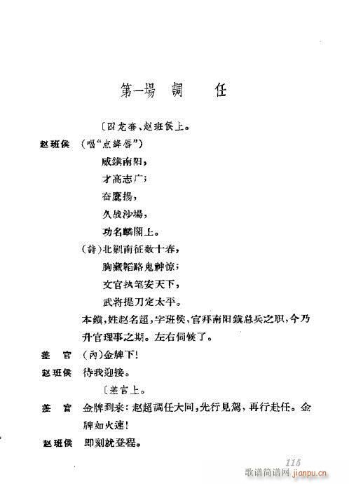 �����������ݳ������x101-140(�������V)15