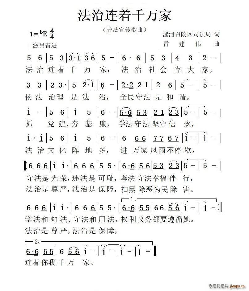 �����B��(zh��)ǧ�f(w��n)�� �շ���������(ʮ�ּ�����)1