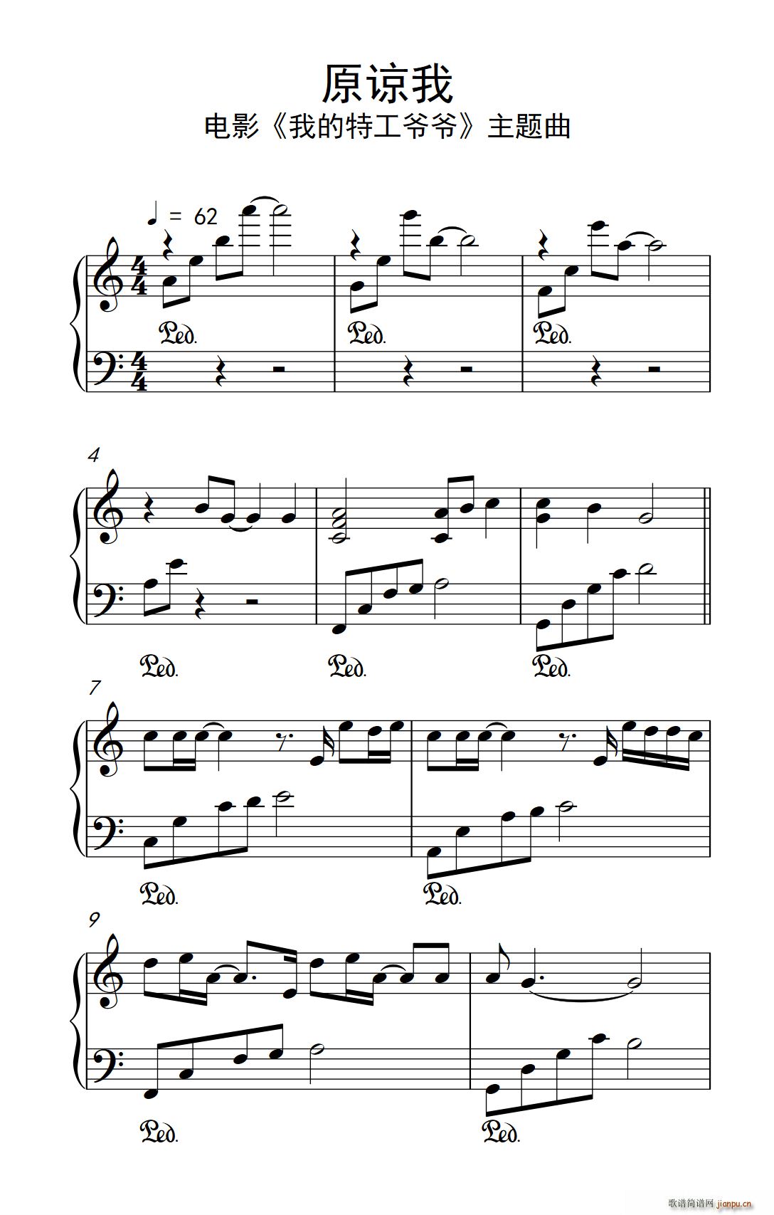 ԭՏ�� �Ӱ �ҵ��ع����� ���}��(ʮ�ּ�����)1