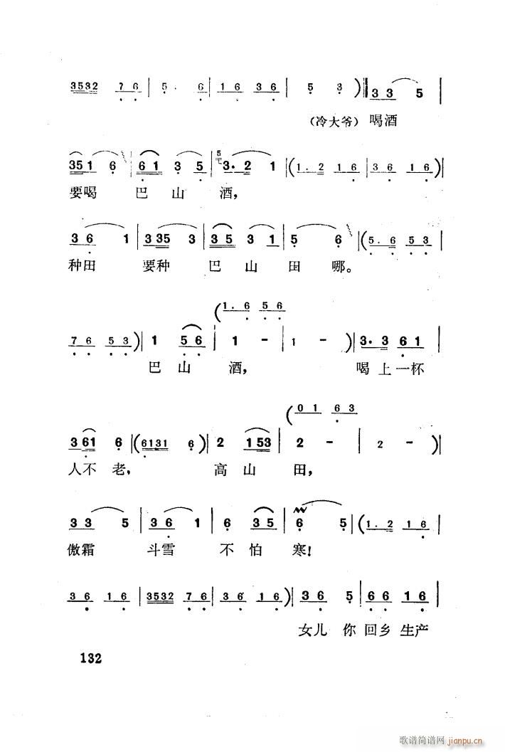 �t÷�X �脡 051 100(ʮ�ּ�����)9