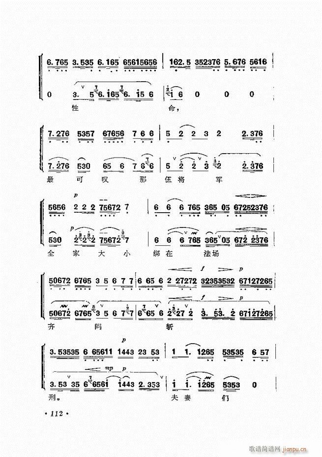 �����ﳪǻ�x�� ��ӆ�� 61 120(�������V)52