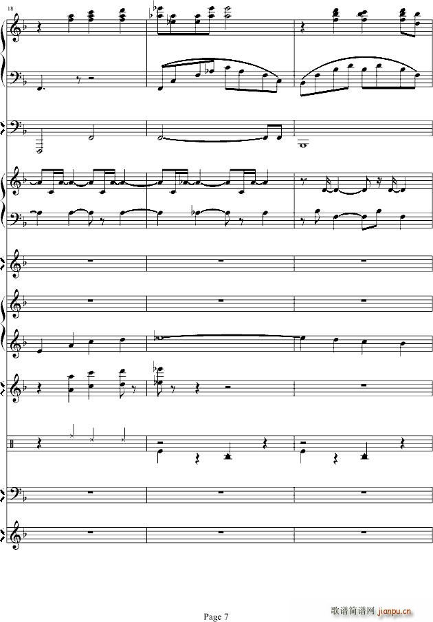 ���R���� ����˹�o(w��)��ʿ(����V)7