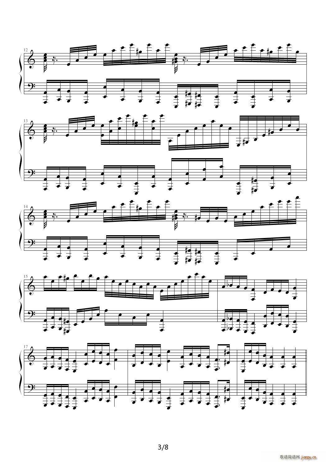 ��ŭ���������� C�{(����V)3