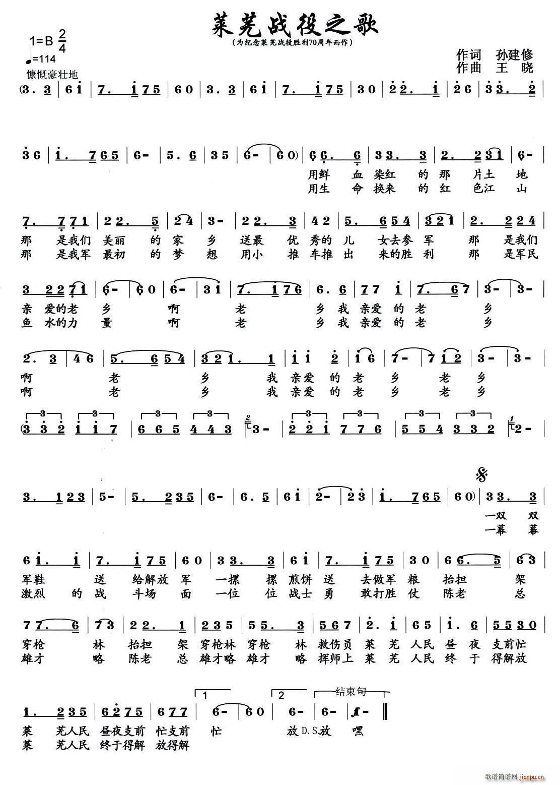 �Rʏ����֮��(���ָ��V)1