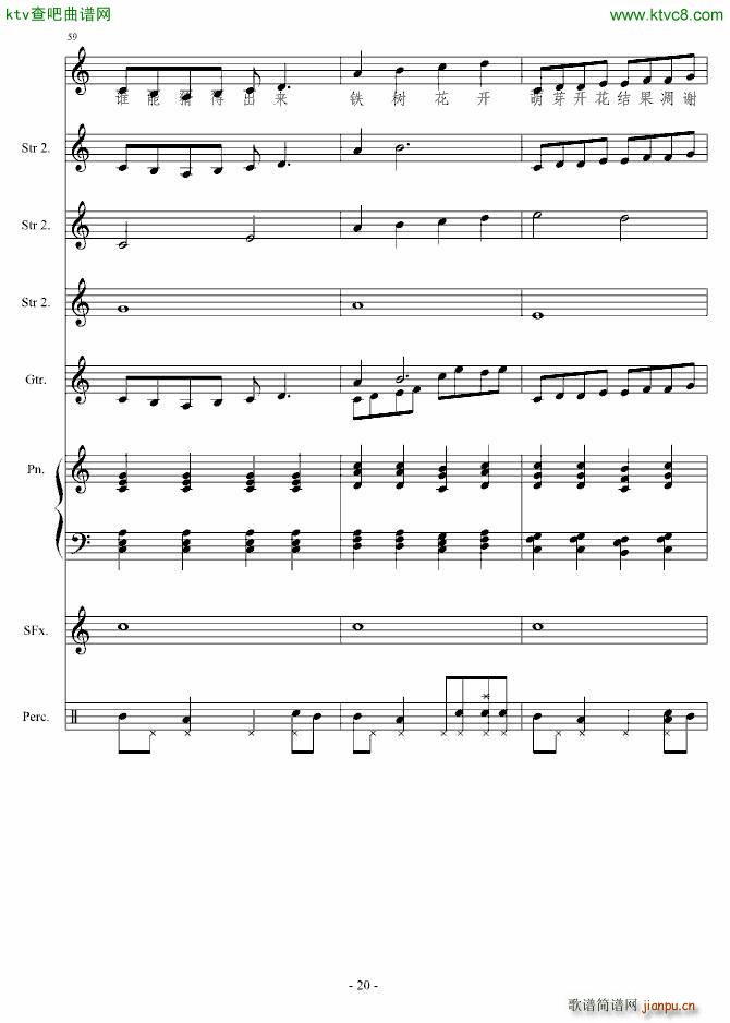 ���I����(����V)7