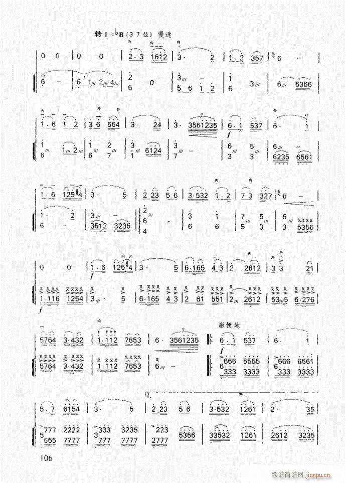 ���� �M(m��n)���t(�����V)8