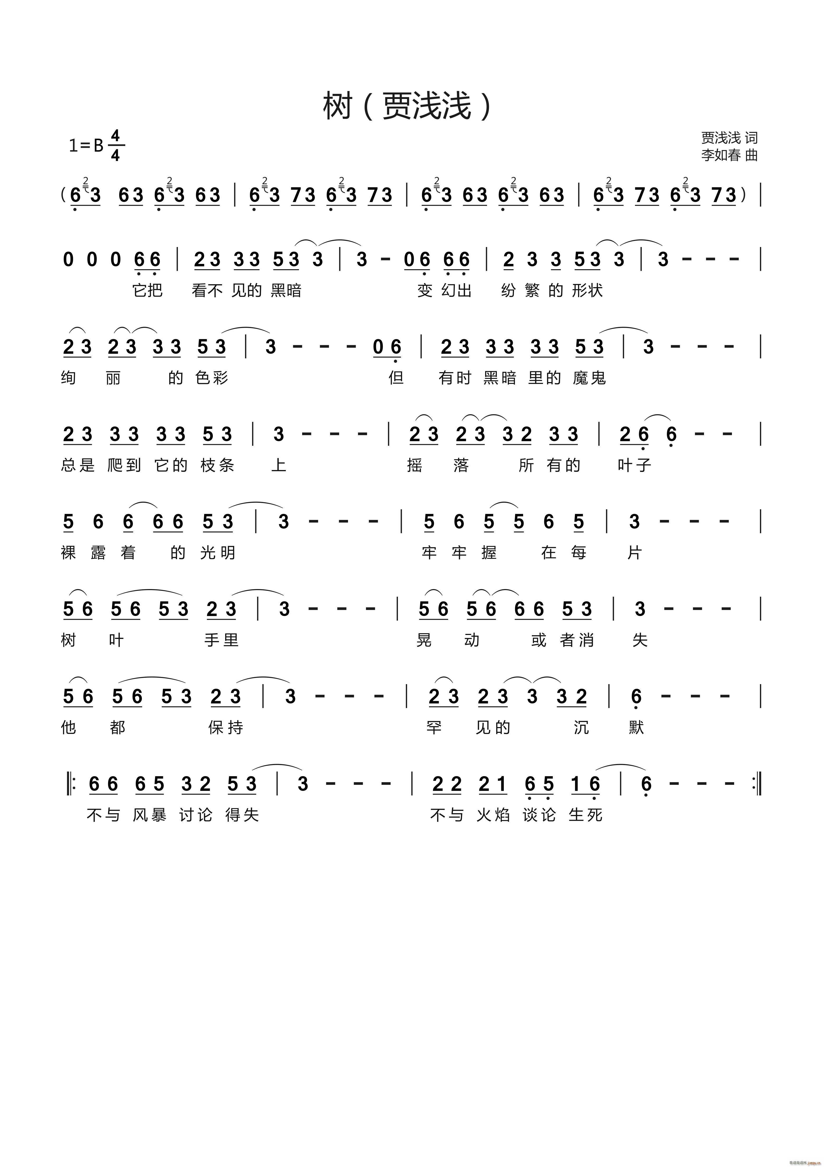 ��(sh��) �Z�\�\��Ԋ(sh��)(���ָ��V)1