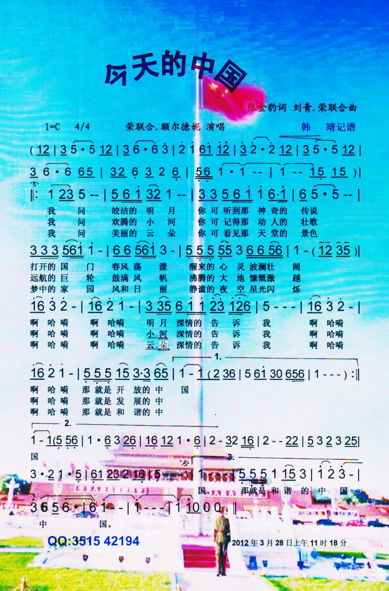 ������Ї������V��(���ָ��V)1