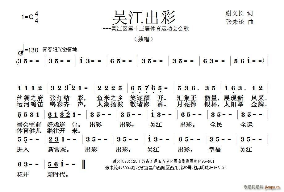 �ǽ����� �ǽ��^��ʮ�����w���\��(d��ng)��(hu�� )��(hu�� )��(ʮ�ּ�����)1