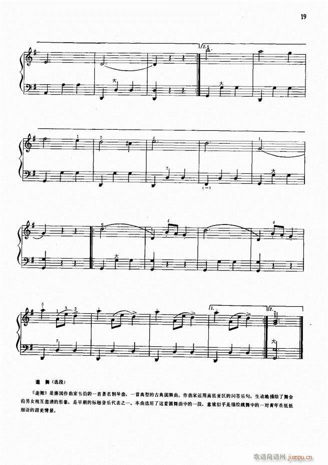 ���L(f��ng)����������72�� Ŀ�1 100(���L(f��ng)���V)22