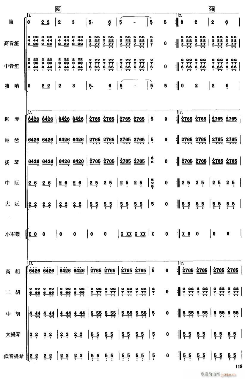 �Ї��Ӱ����(l�� )�B��17(���V)1