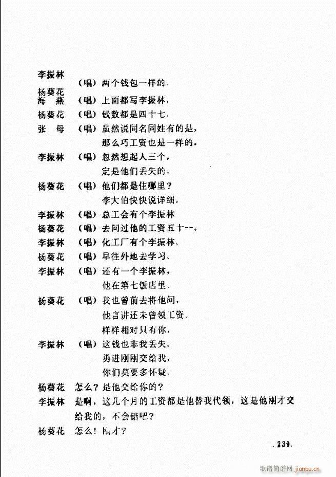 ���ݵط���@�������x ��һ݋181 240(ʮ�ּ�����)58