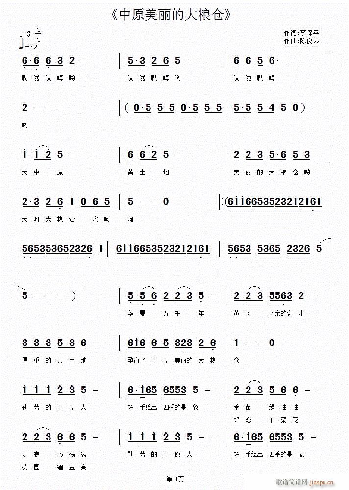 ��ԭ�����Ĵ�Z�}(���ָ��V)1