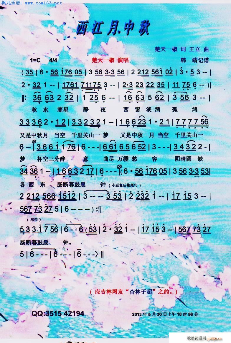 ������ ����(���ָ��V)1