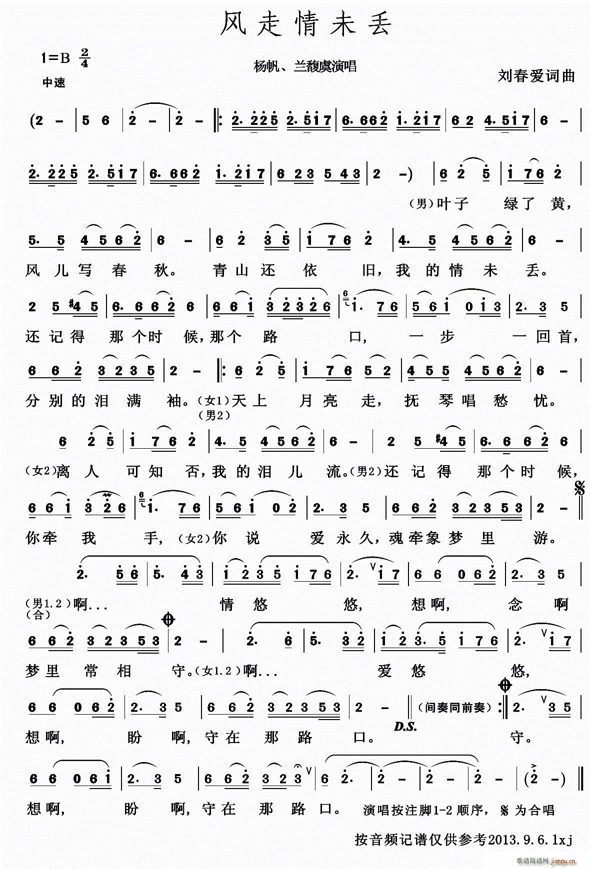 �L(f��ng)����δ�G(���ָ��V)1