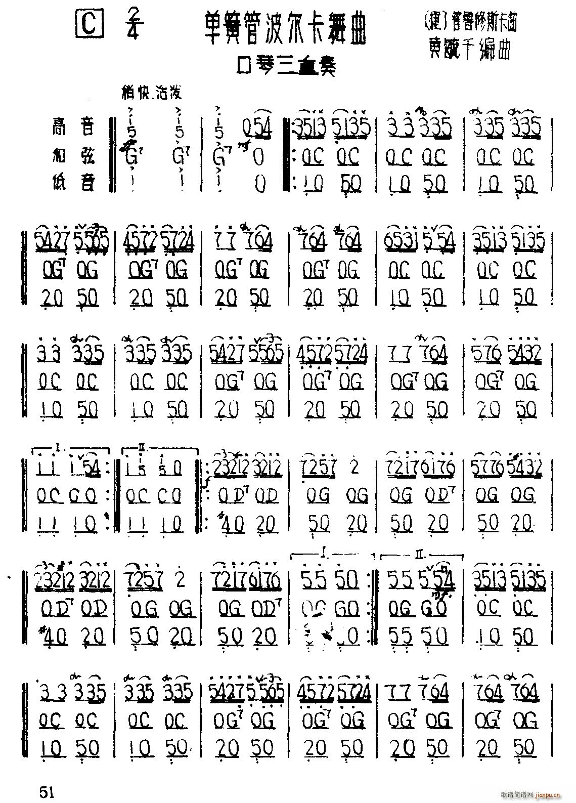 �λɹܲ��������� ������(�����V)1