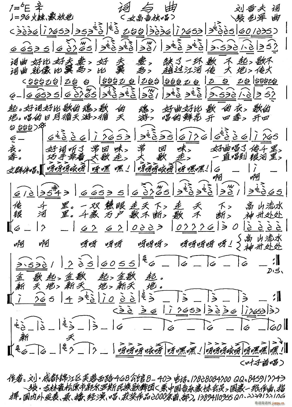 �~�c��(���ָ��V)1