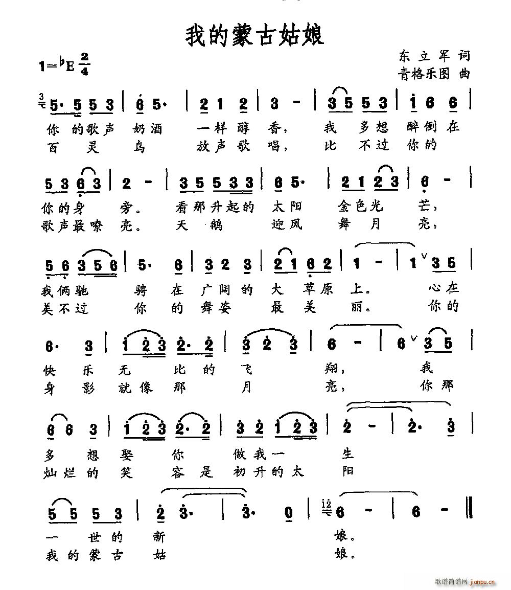 �ҵ��ɹŹ���(���ָ��V)1