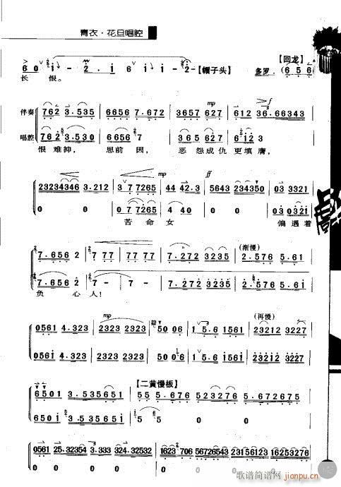 ����݋141-160(�������V)5