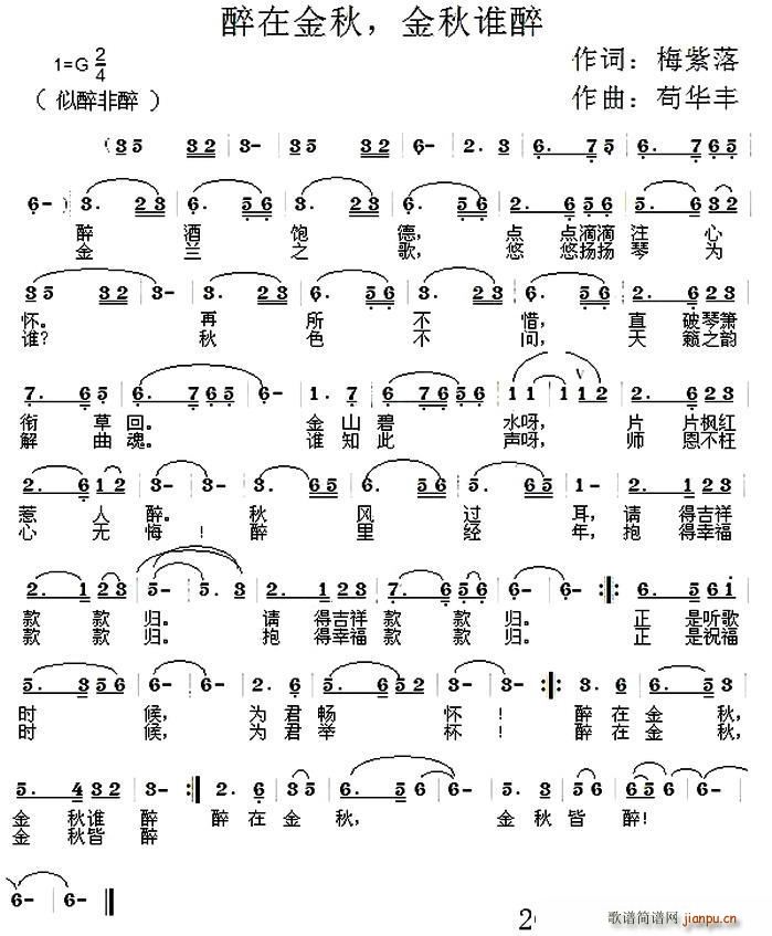 ���ڽ��� �����l(shu��)��(���ָ��V)1