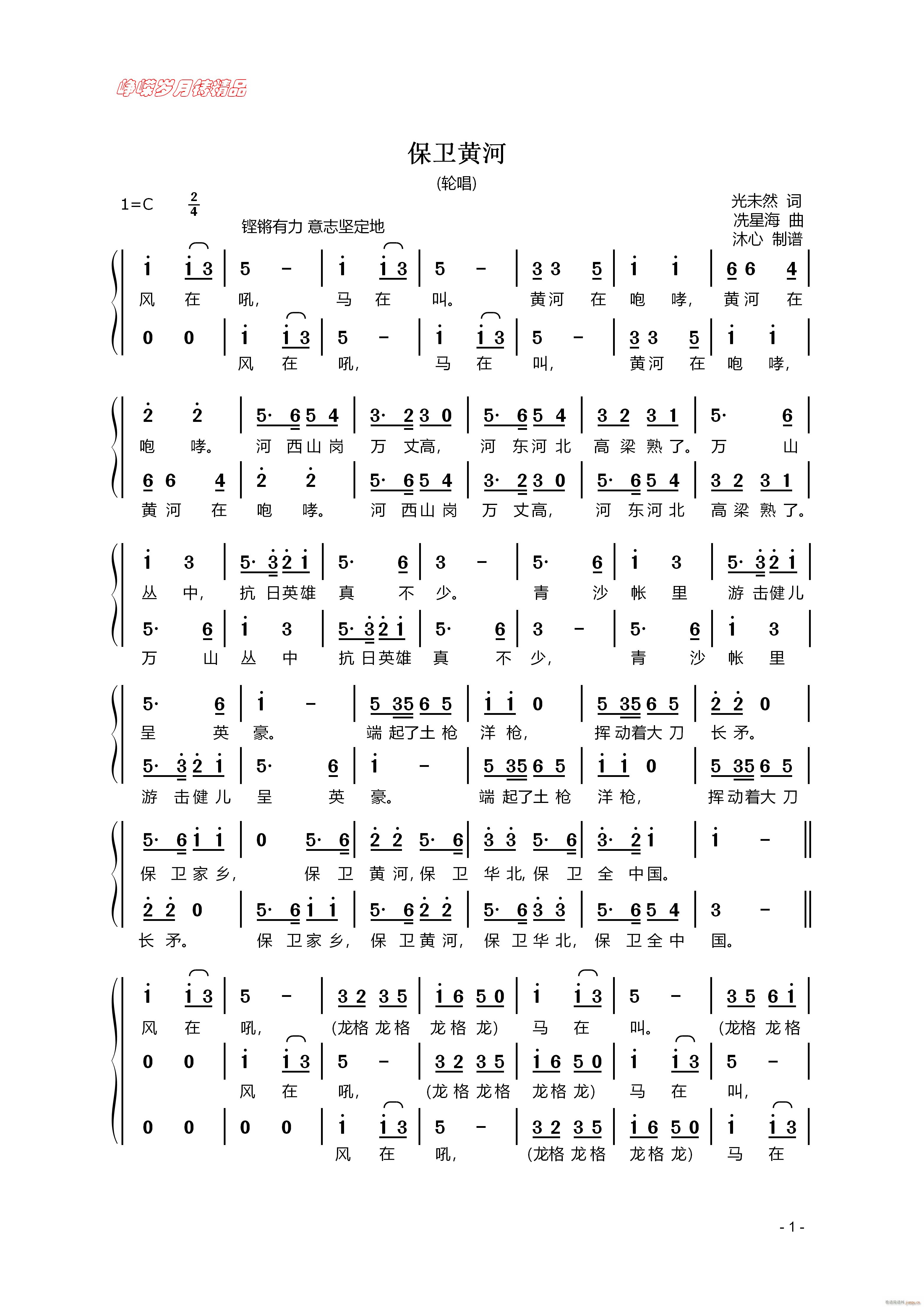 ���l�S�� ݆��һ ���꾫Ʒ(ʮ�ּ�����)1