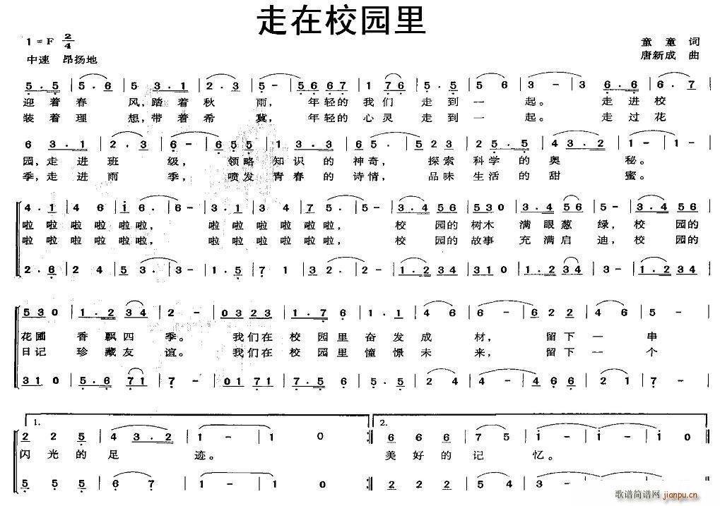 ����У�@�� �ϳ�(�ϳ��V)1