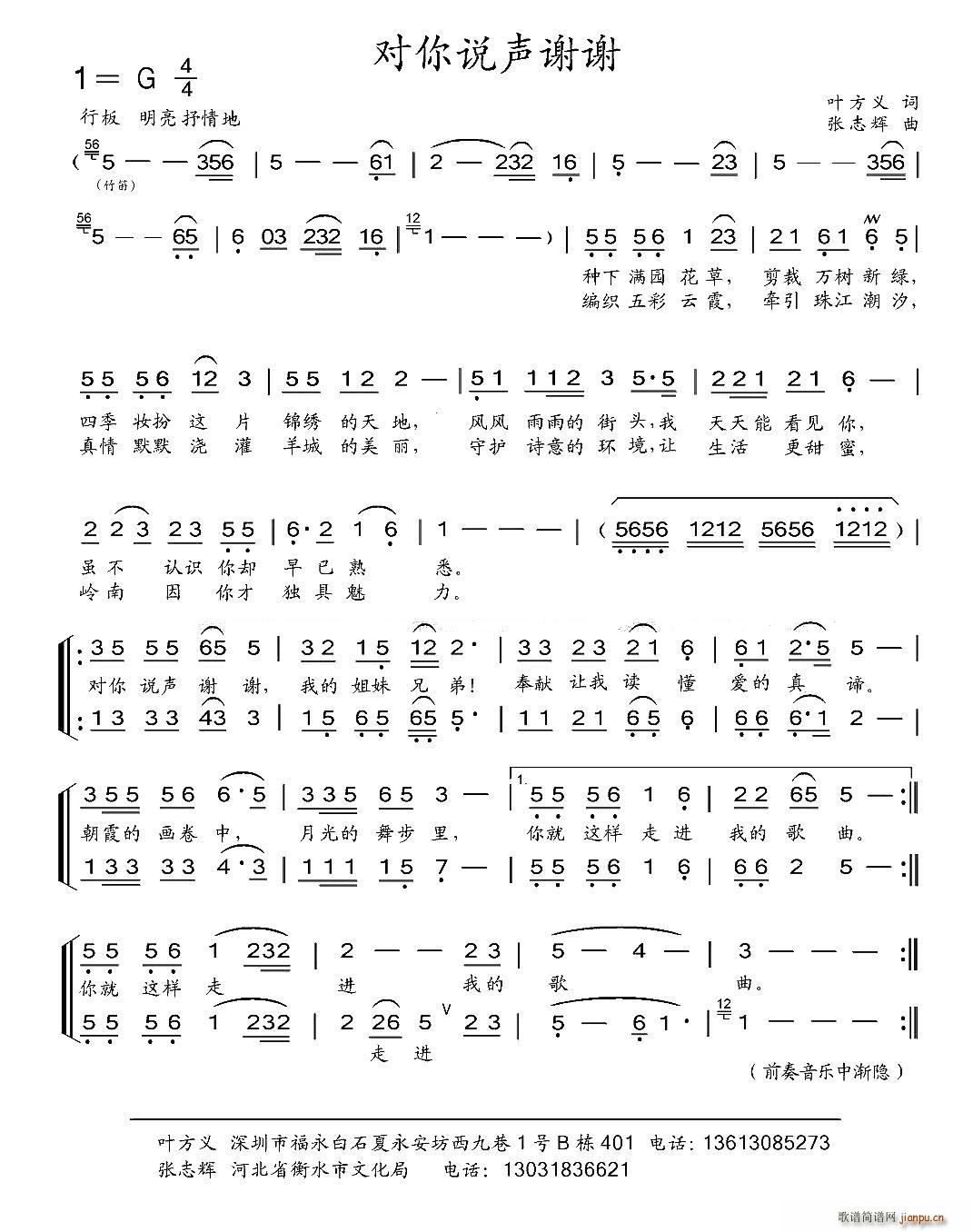 �����f(shu��)�x�x(���ָ��V)1