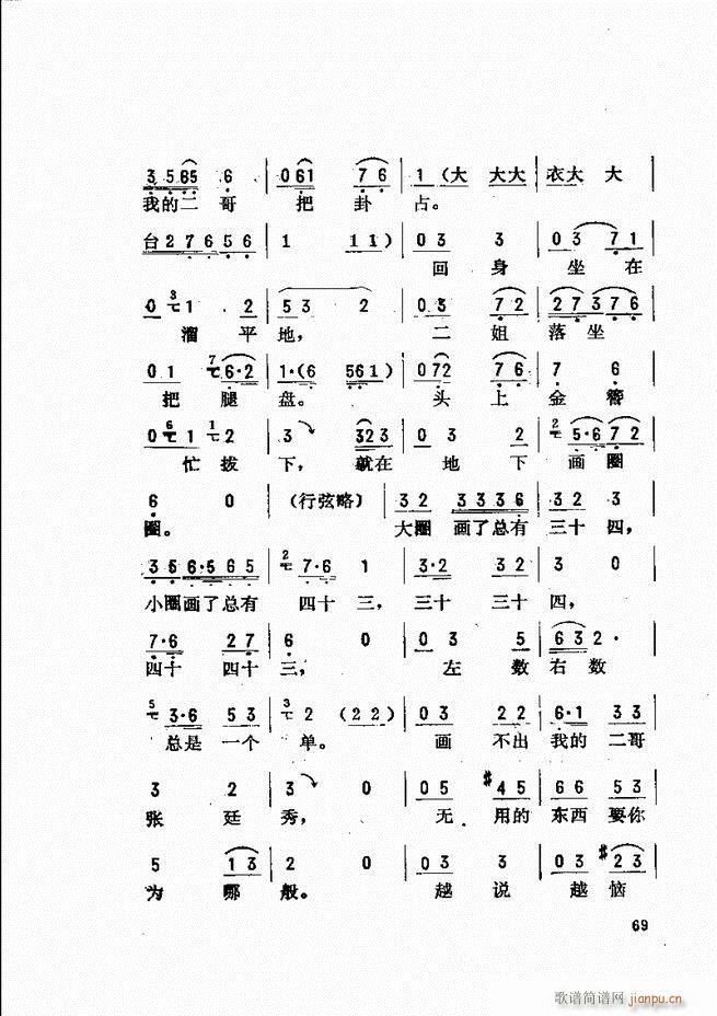 ���_(k��i)����ǻ�x 61 120(�������V)9