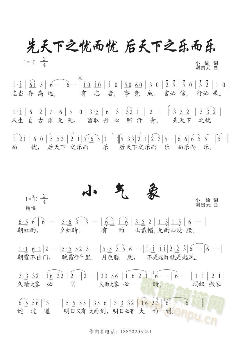 �Ї��Ѓ�(���ָ��V)1