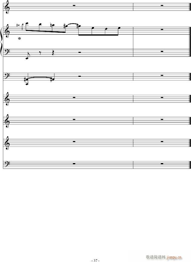 ��ܽɏ���ȵ��ۜI(����V)37