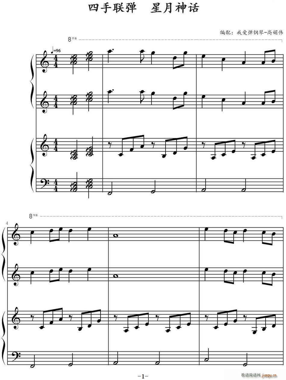 ������Ԓ(hu��) ����(li��n)��(���ָ��V)1