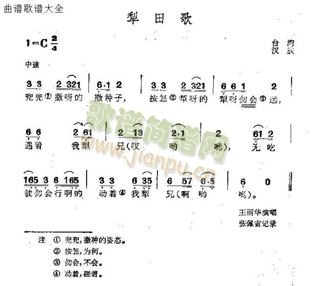 �����(���ָ��V)3