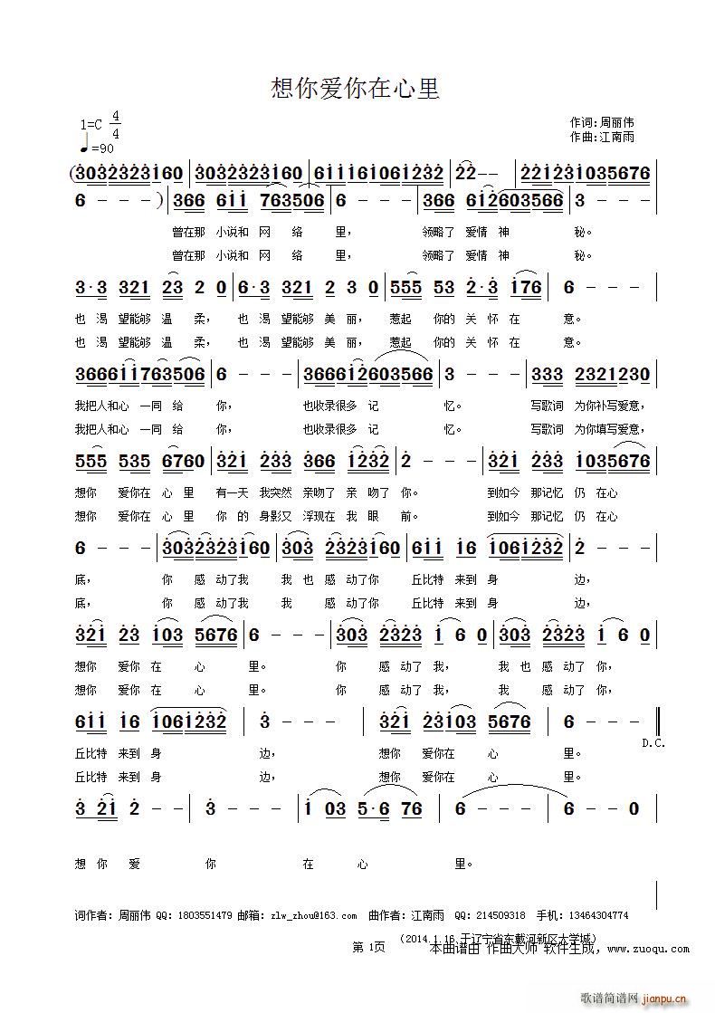 �����(��i)��������(���ָ��V)1