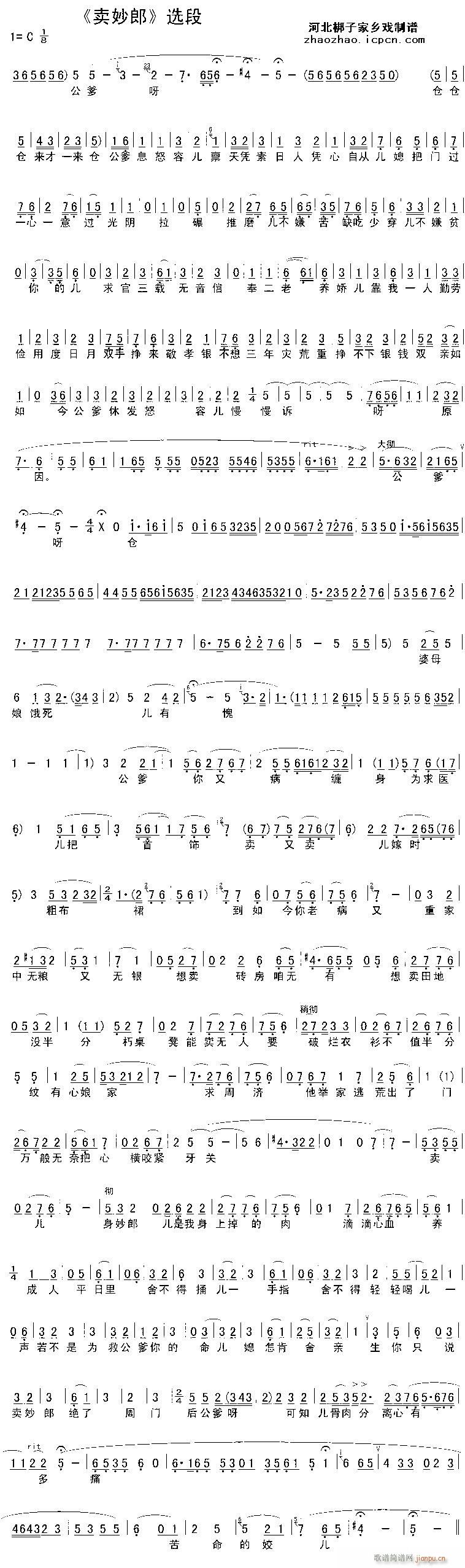 ����Ϩŭ�݃��A-�u��(�������V)1