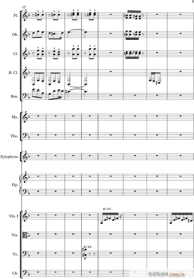 Dancing in dream(����V)3