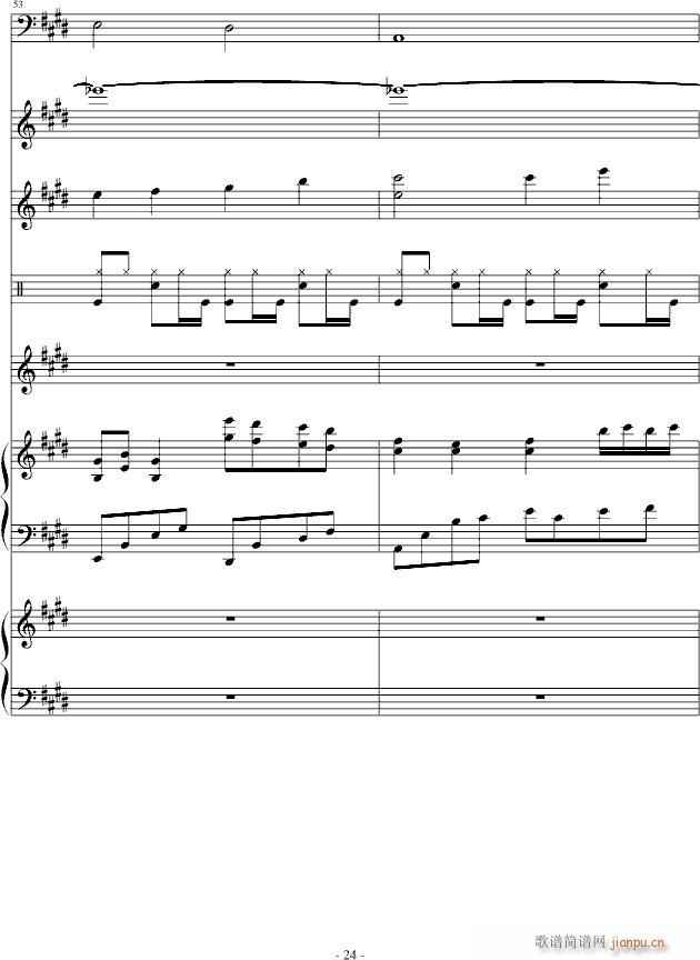 Just you(����V)24