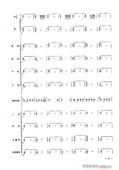 ǰ��1-20(���V)19