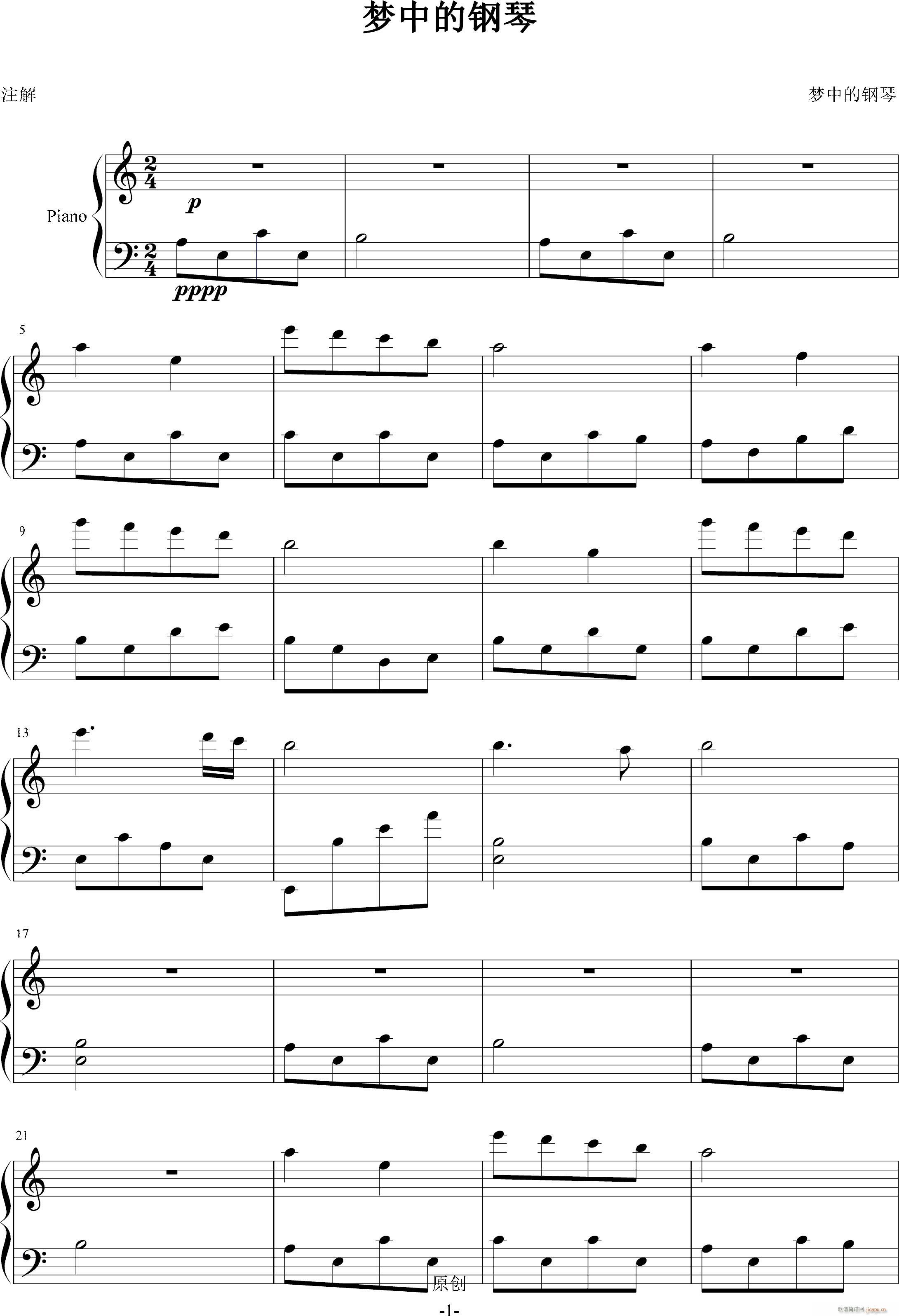 ��(m��ng)�е����(����V)1